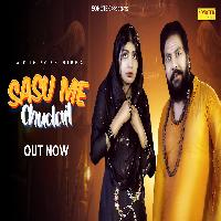 Sasu Me Chudail Raja Gujjar Sonika Singh New Haryanvi Dj Song 2023 By Riya Brijwasi Poster